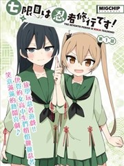 热门科幻电影排行
